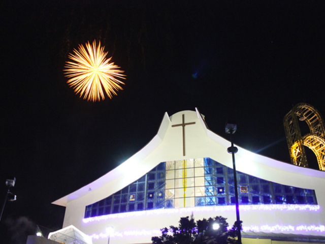 Fiestas de la Inmaculada Concepción